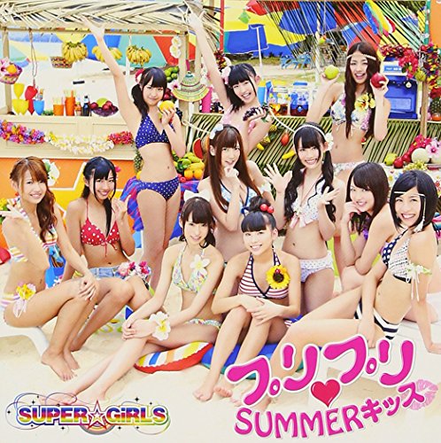 スーパーガールズ 【SUPER 1GIRLS 0グッズセット 0枚セット】SUPER